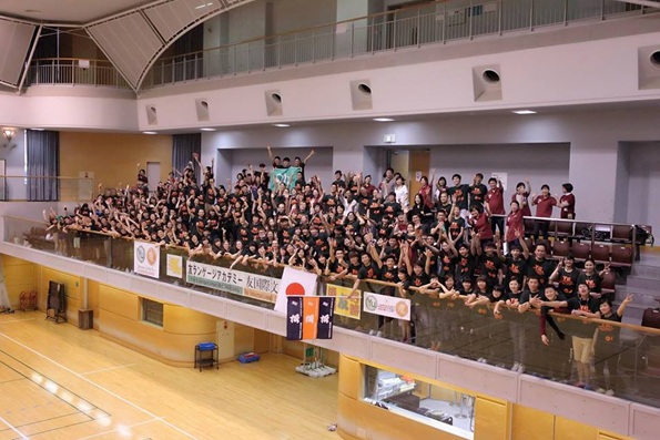 đại hội thể thao tại trường Yu language academy