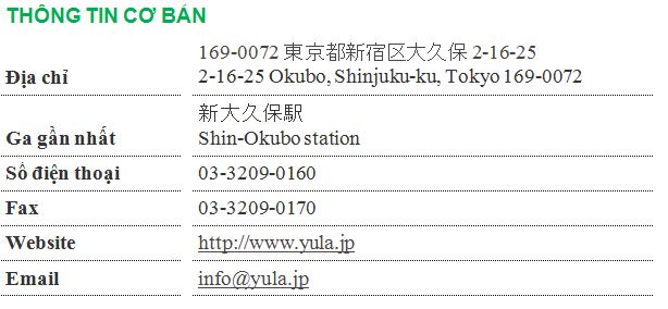 trường nhật ngữ yu language