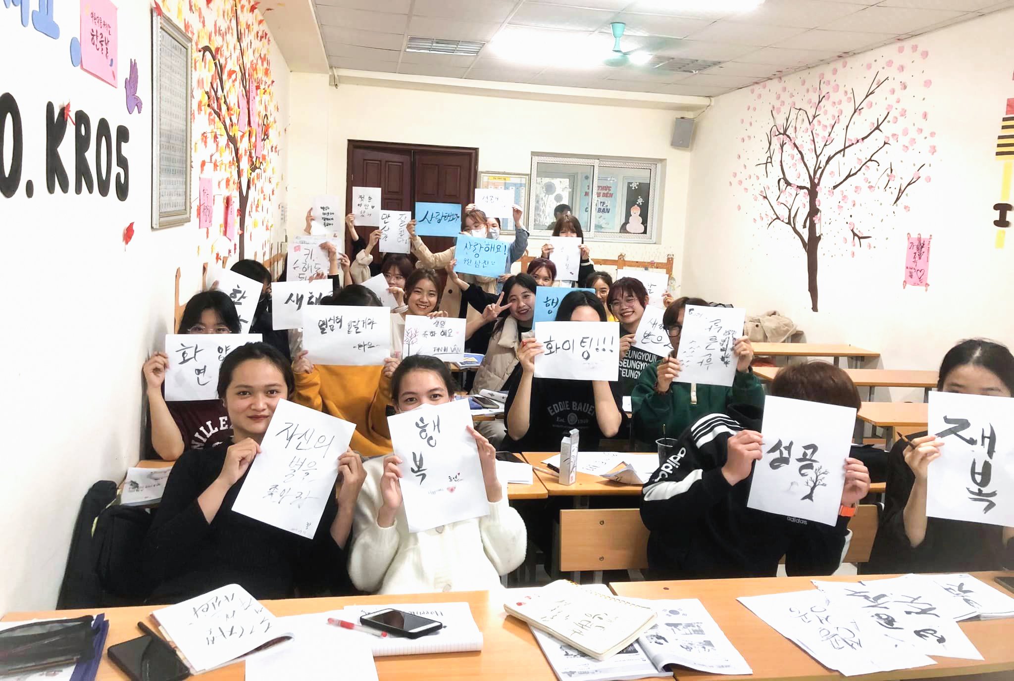 Khoa Ngôn ngữ và Văn hóa Hàn Quốc HPC