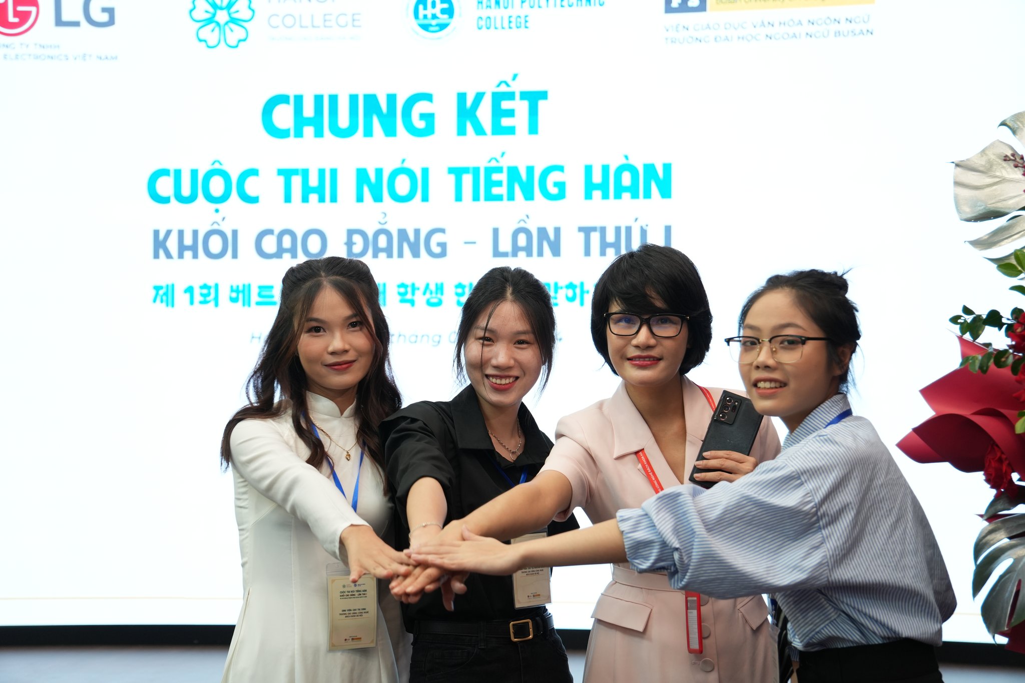 Ngôn ngữ và Văn hóa Hàn Quốc HPC