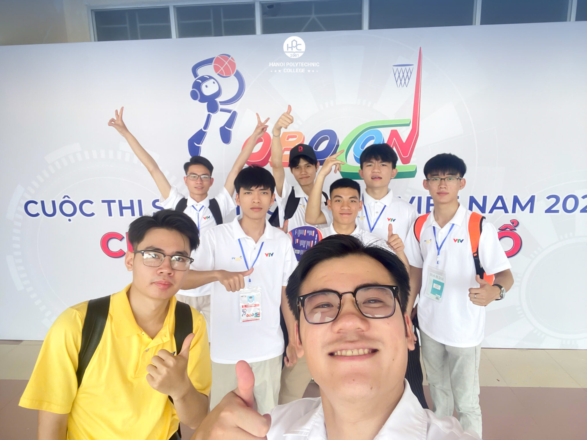 Đội tuyển Robocon HPC