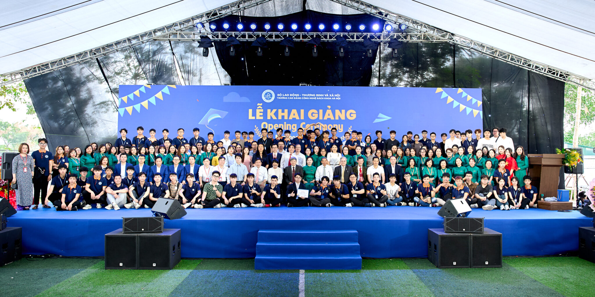 HPC tuyển sinh 20225